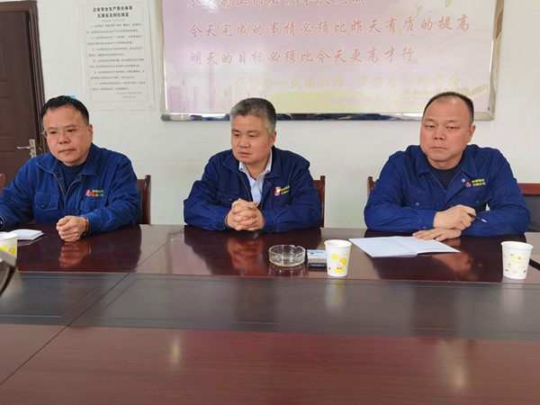 1615170682830040.jpg 會議1_副本.jpg